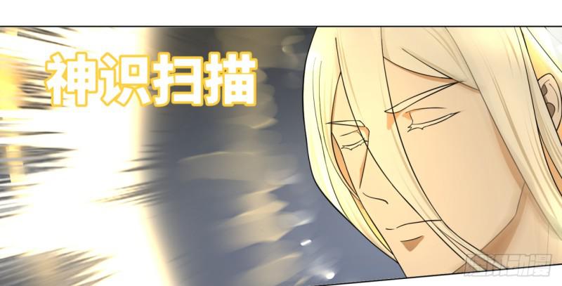 64回 单兵突入44