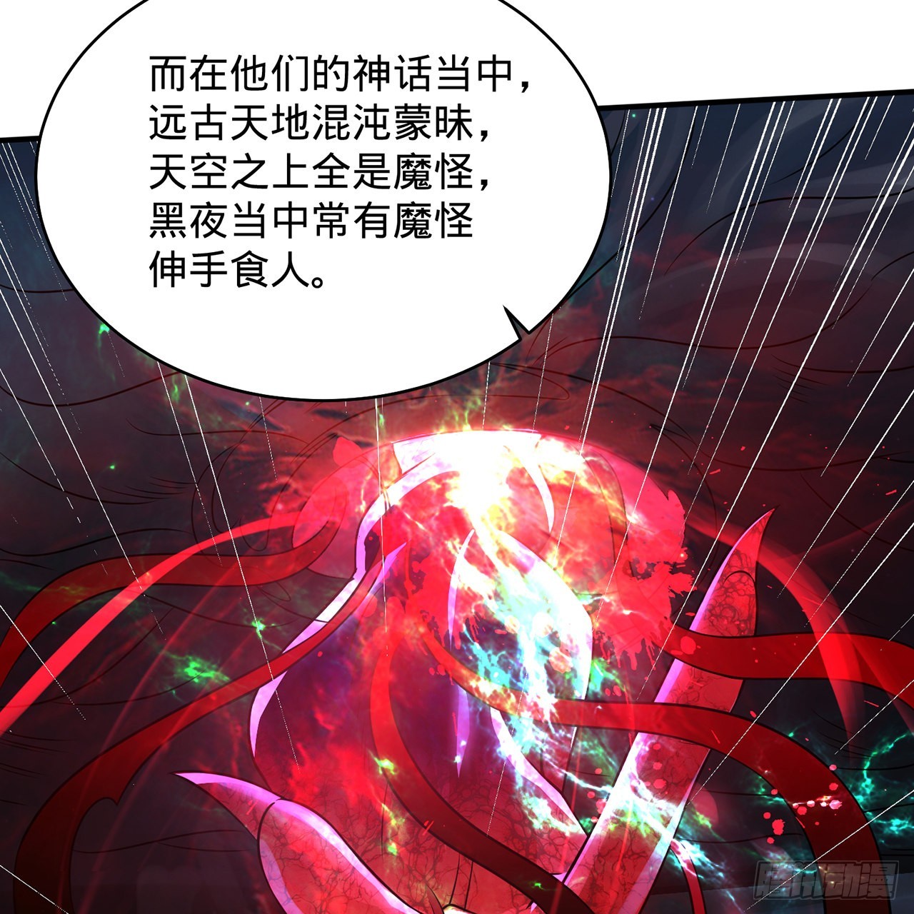 295回 孤军深入20