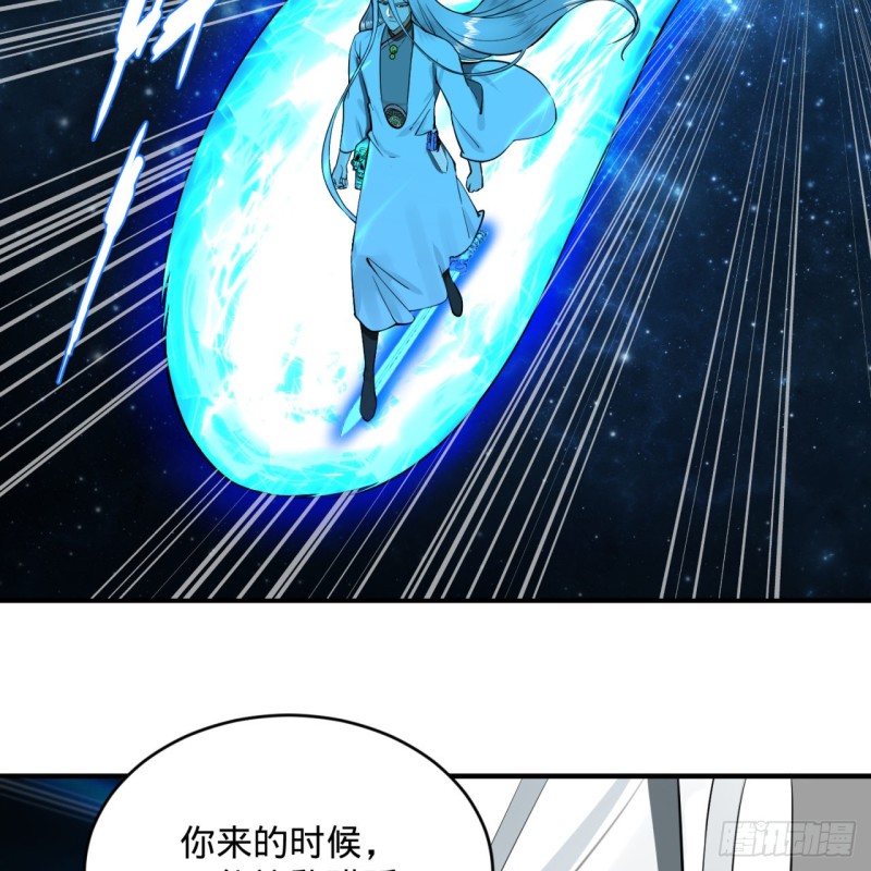 175回 虚基期15
