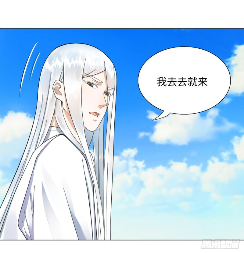 46回 翠萝41
