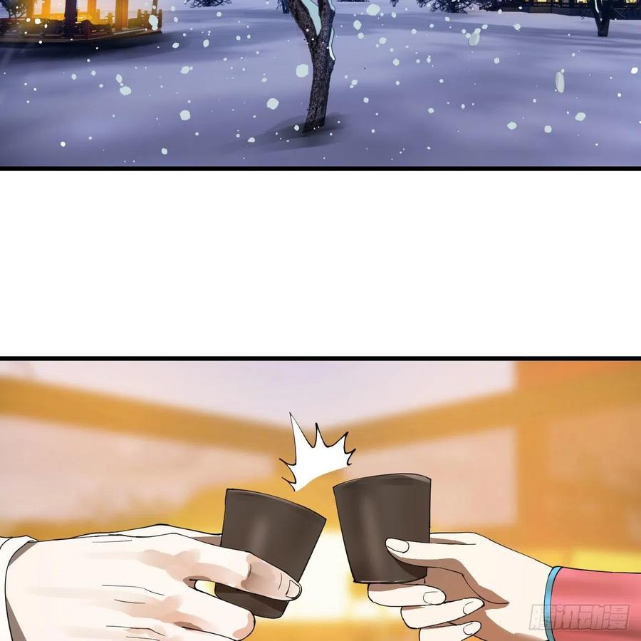 267回 醉酒意朦胧3