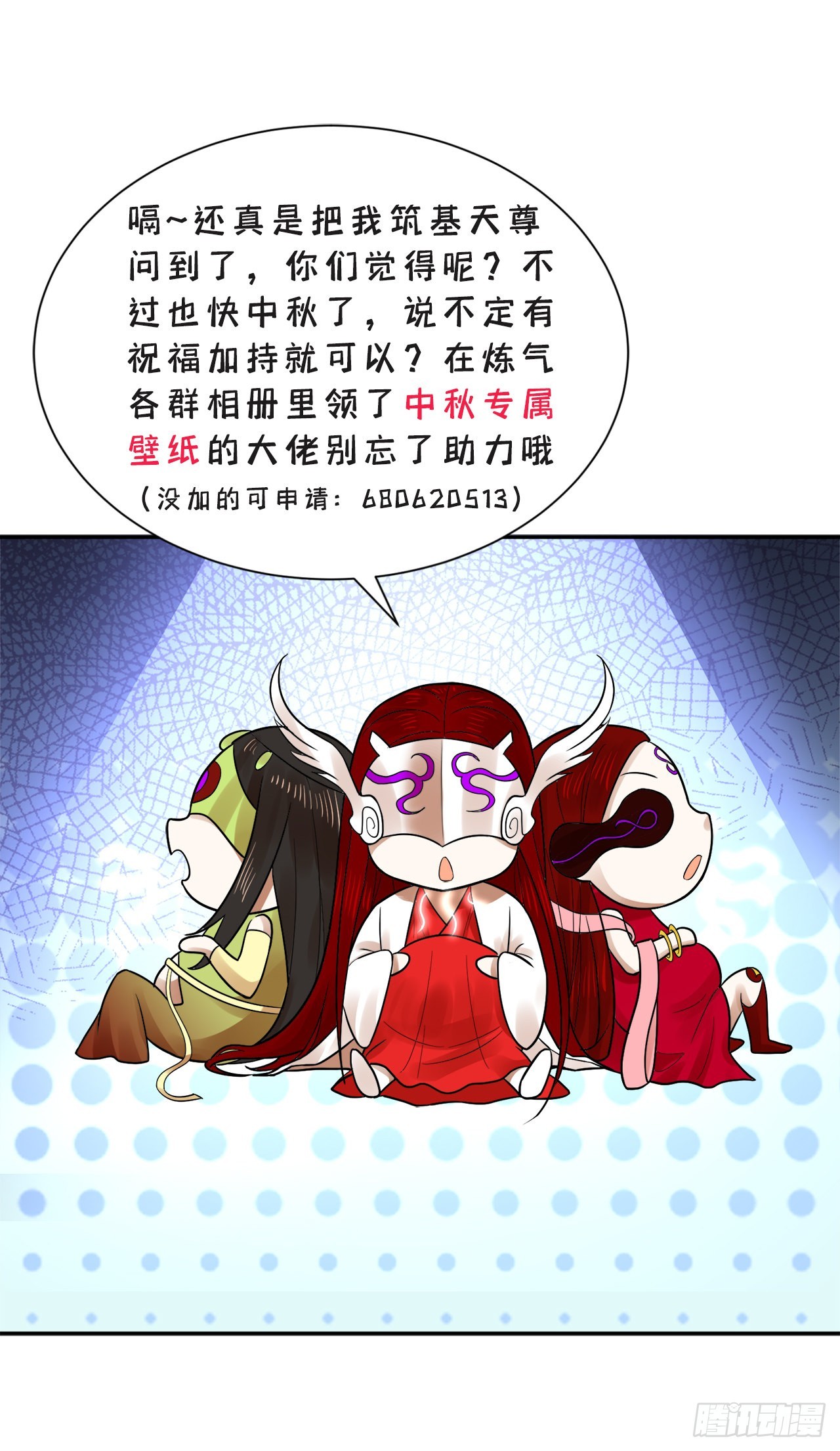 304回 关门打狗127