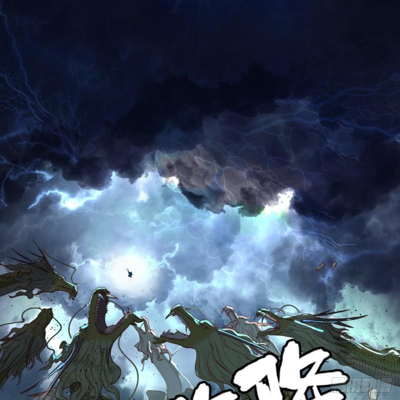 114回 初祖妖皇！13
