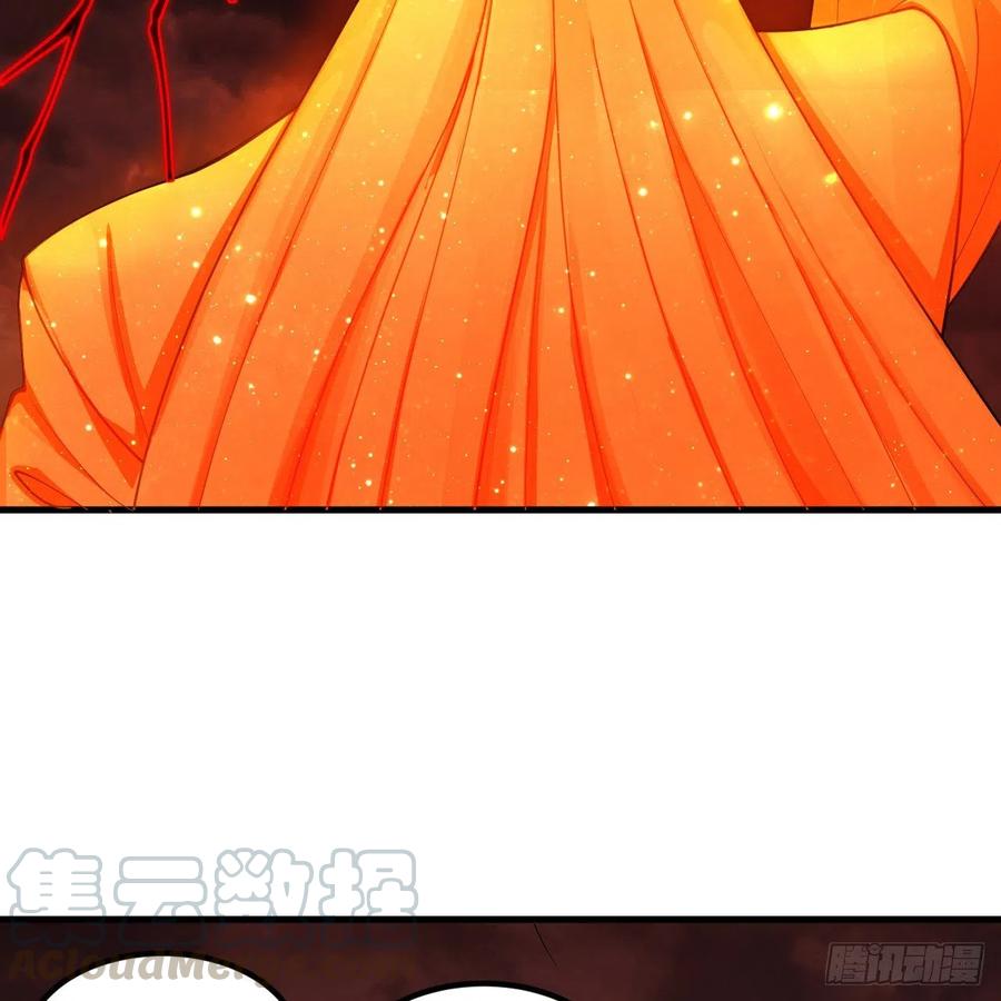 208回 神识之争76