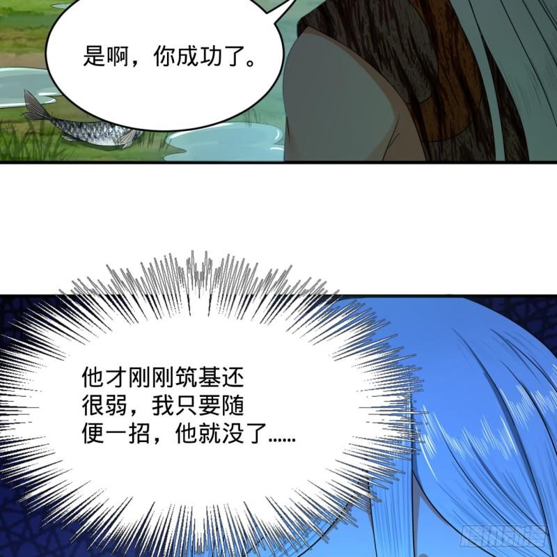 133回 立57