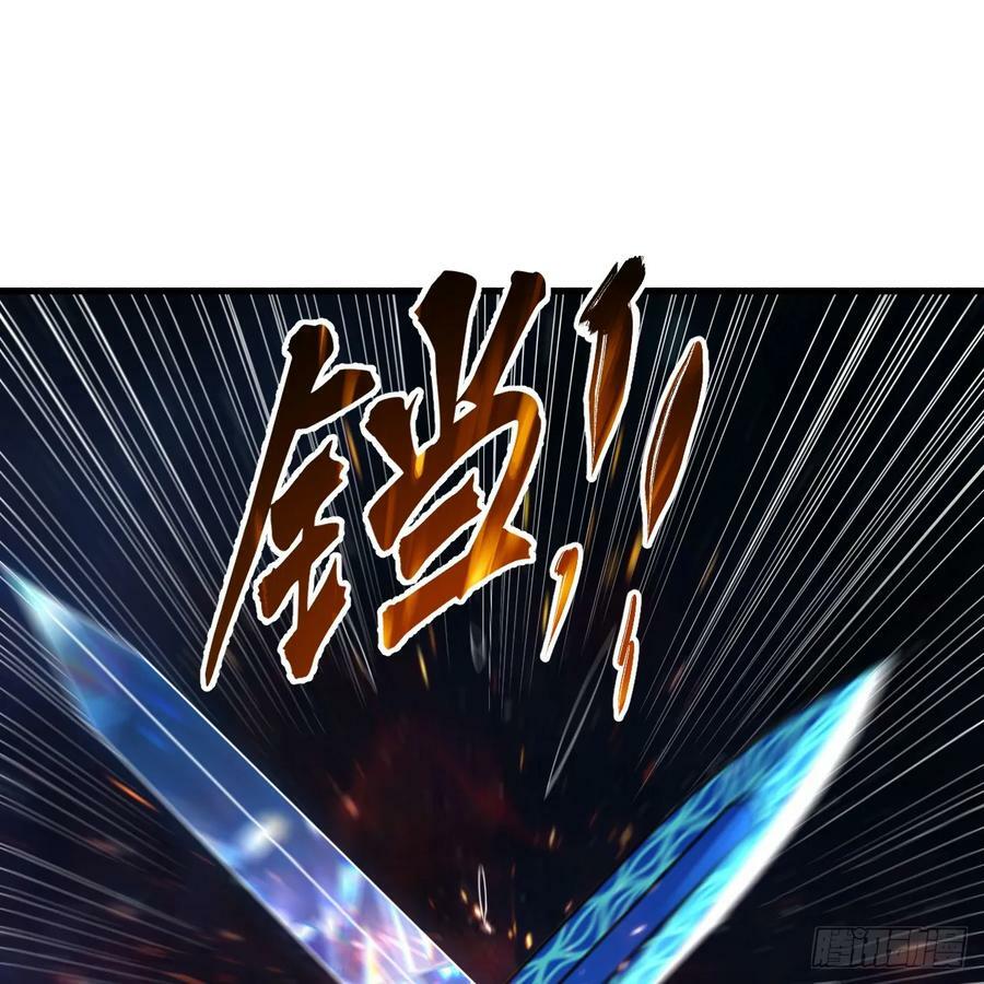 365回 玛卡克里斯29