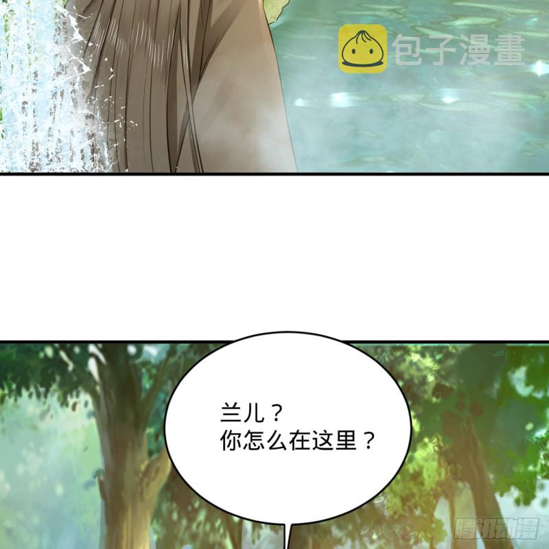 162回 新境界-创造失败！47