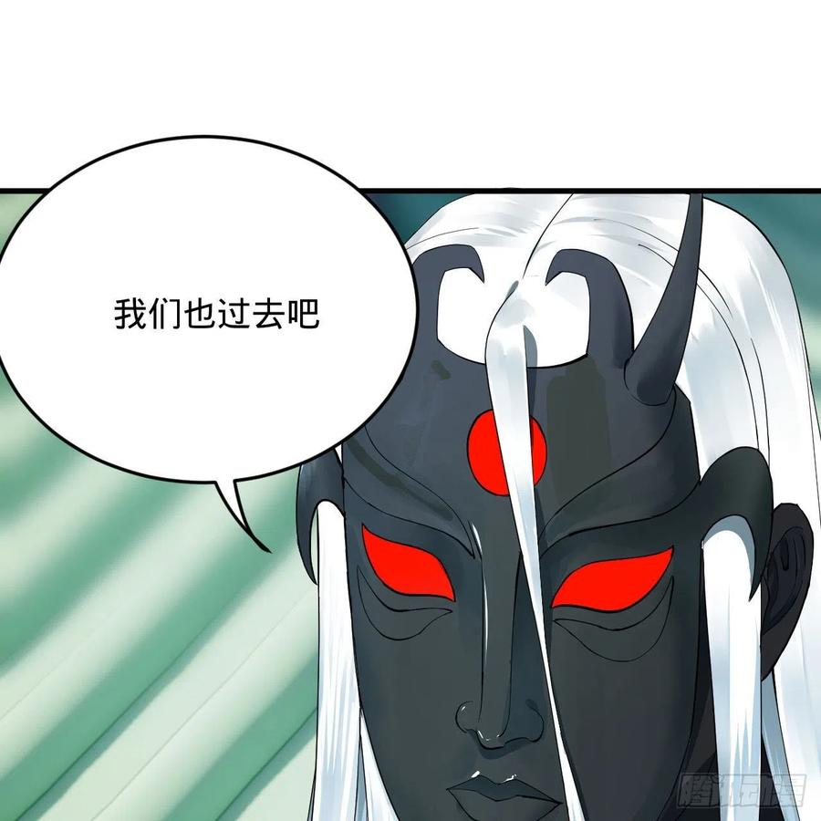 257回 告一段落82