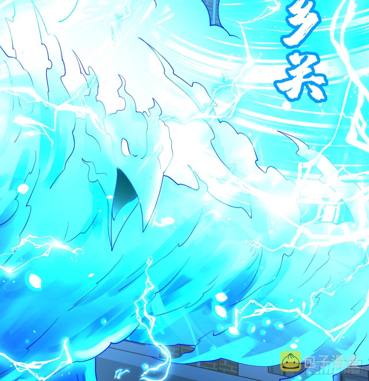 324回 仙祖说的对！31