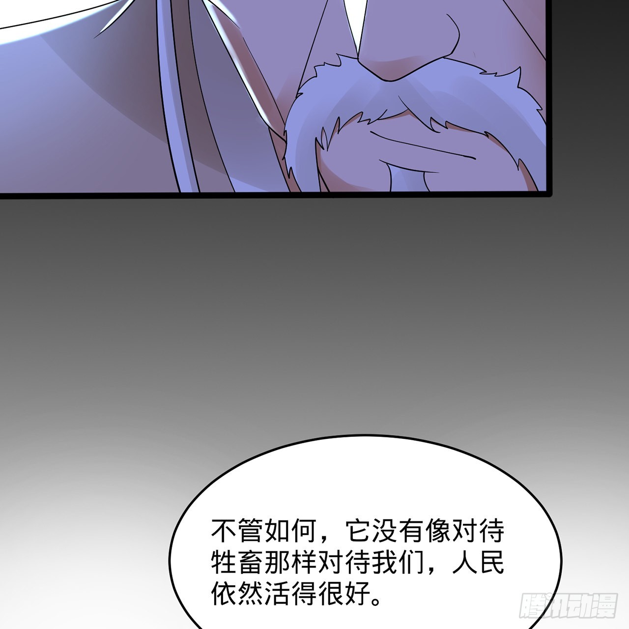 316回 生于忧患，死于安乐48