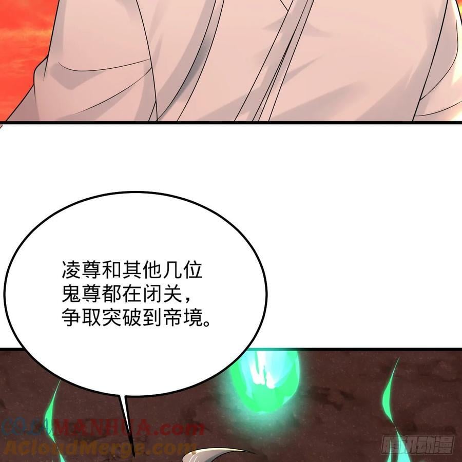 360回 牧者的由来92