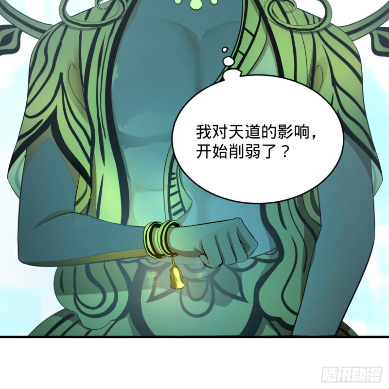 163回 五大境界45