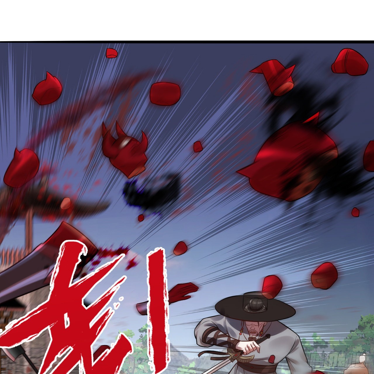 288回 无所不能的筑基天尊48