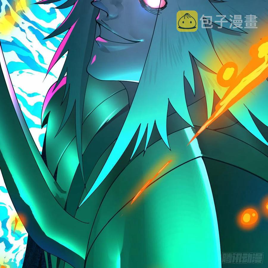 255回 崩仙锁56