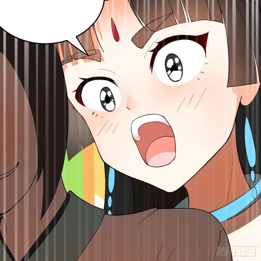 264回 钢板的大胸？！78