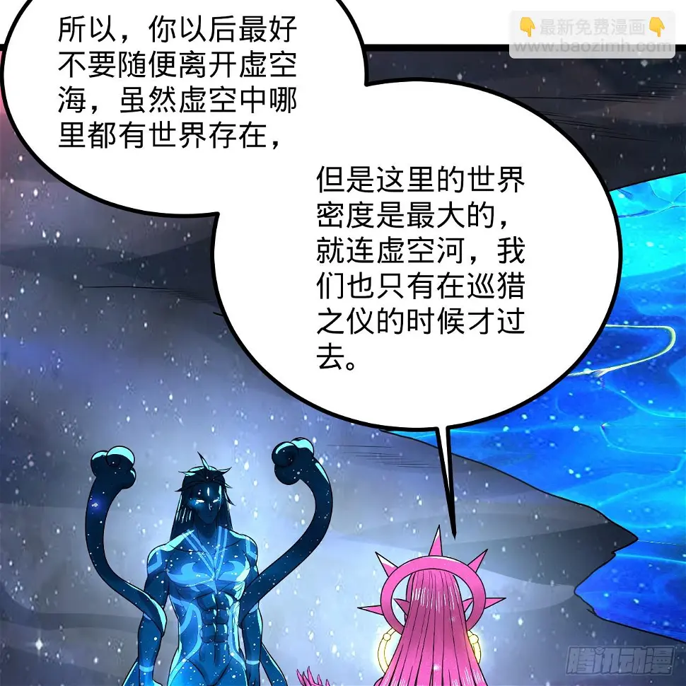348回 牧者103