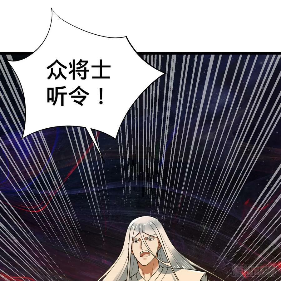 362回 为生存权而战167
