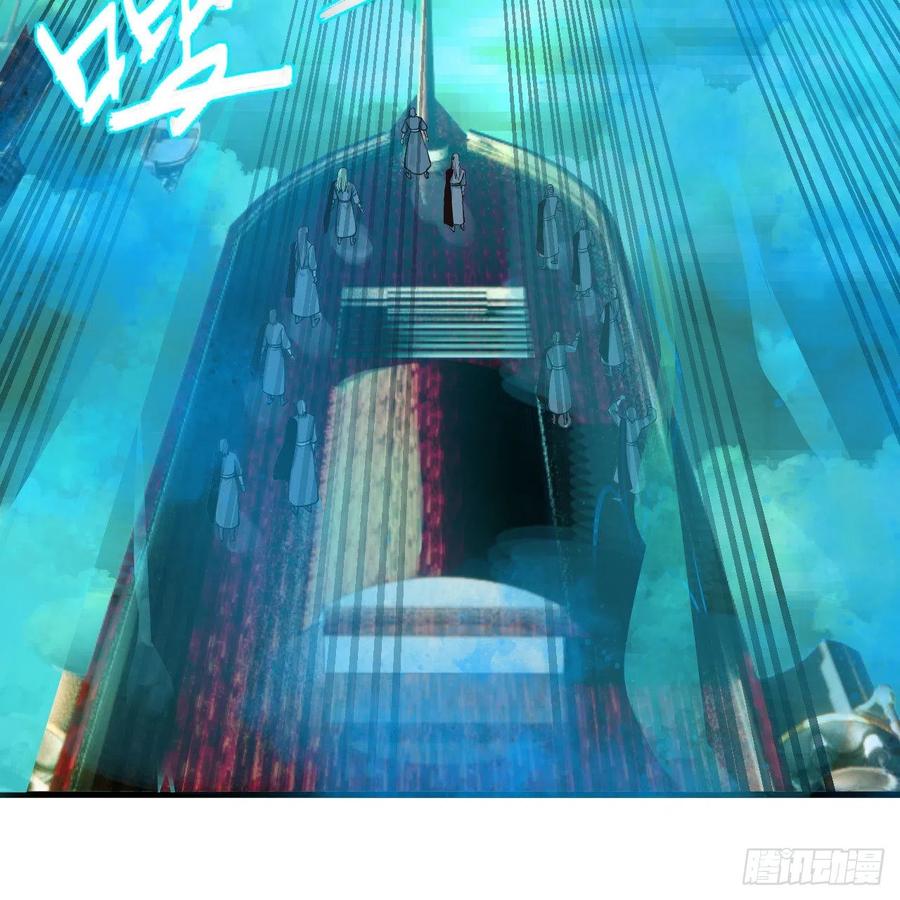 257回 告一段落7
