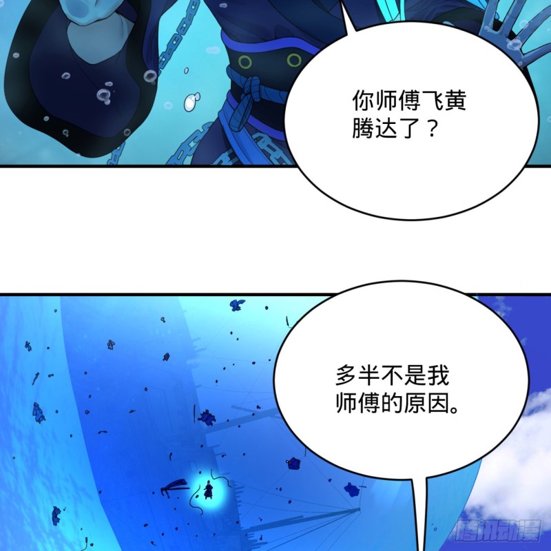 182回 后背明明比前胸还大！12