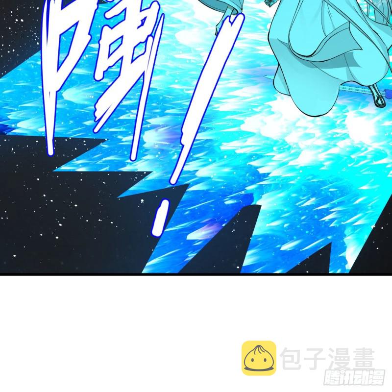 223回 新的天妒，东皇太一67