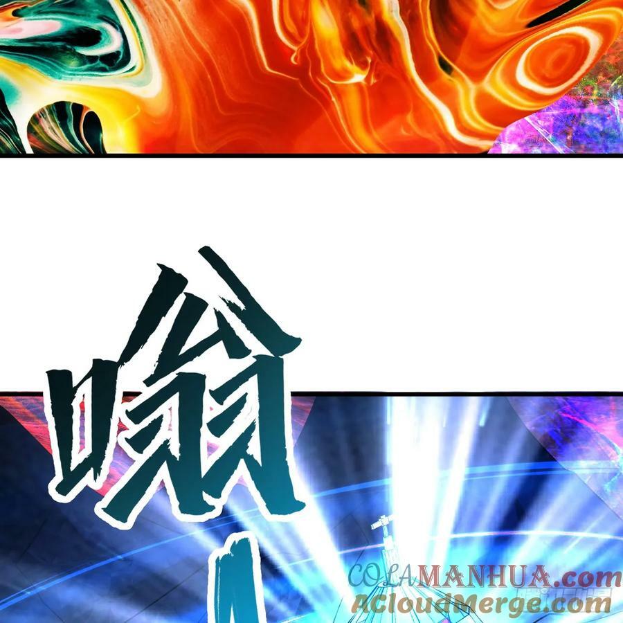 361回 秋然，过两招？48