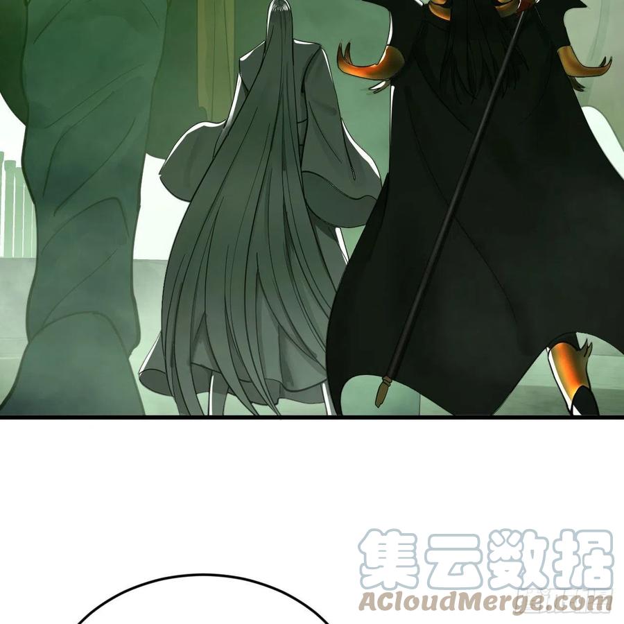 226回 此处不是仙界吗？27
