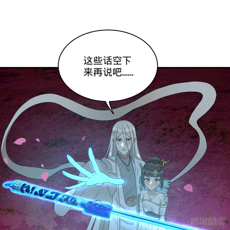 156回 白立15