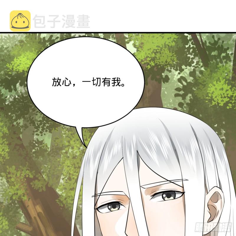 157回 一切有我40
