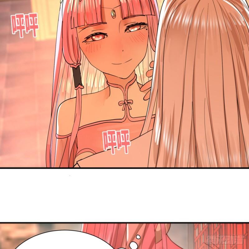 98回 苏香雪的主动出击35