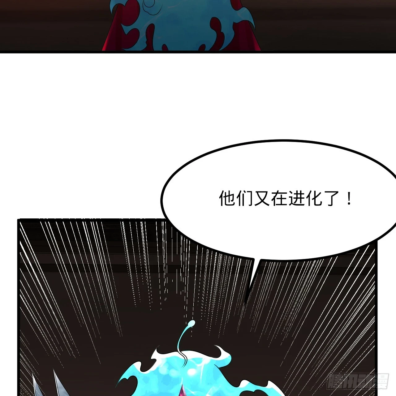 341回 虫潮来袭27