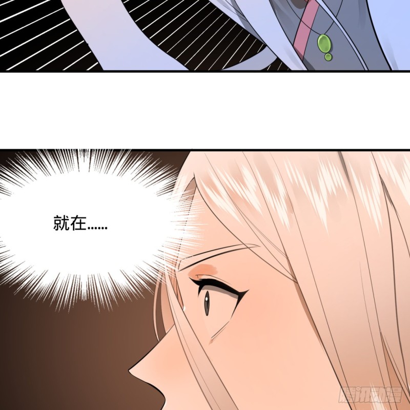 152回 一成的真元95