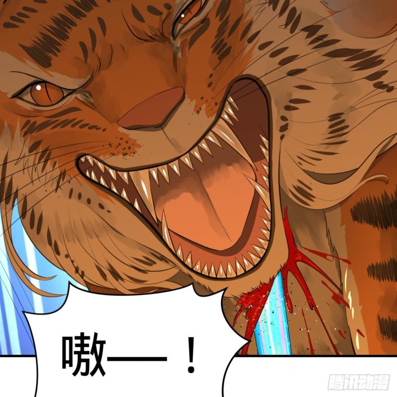 127回 尿死龙20