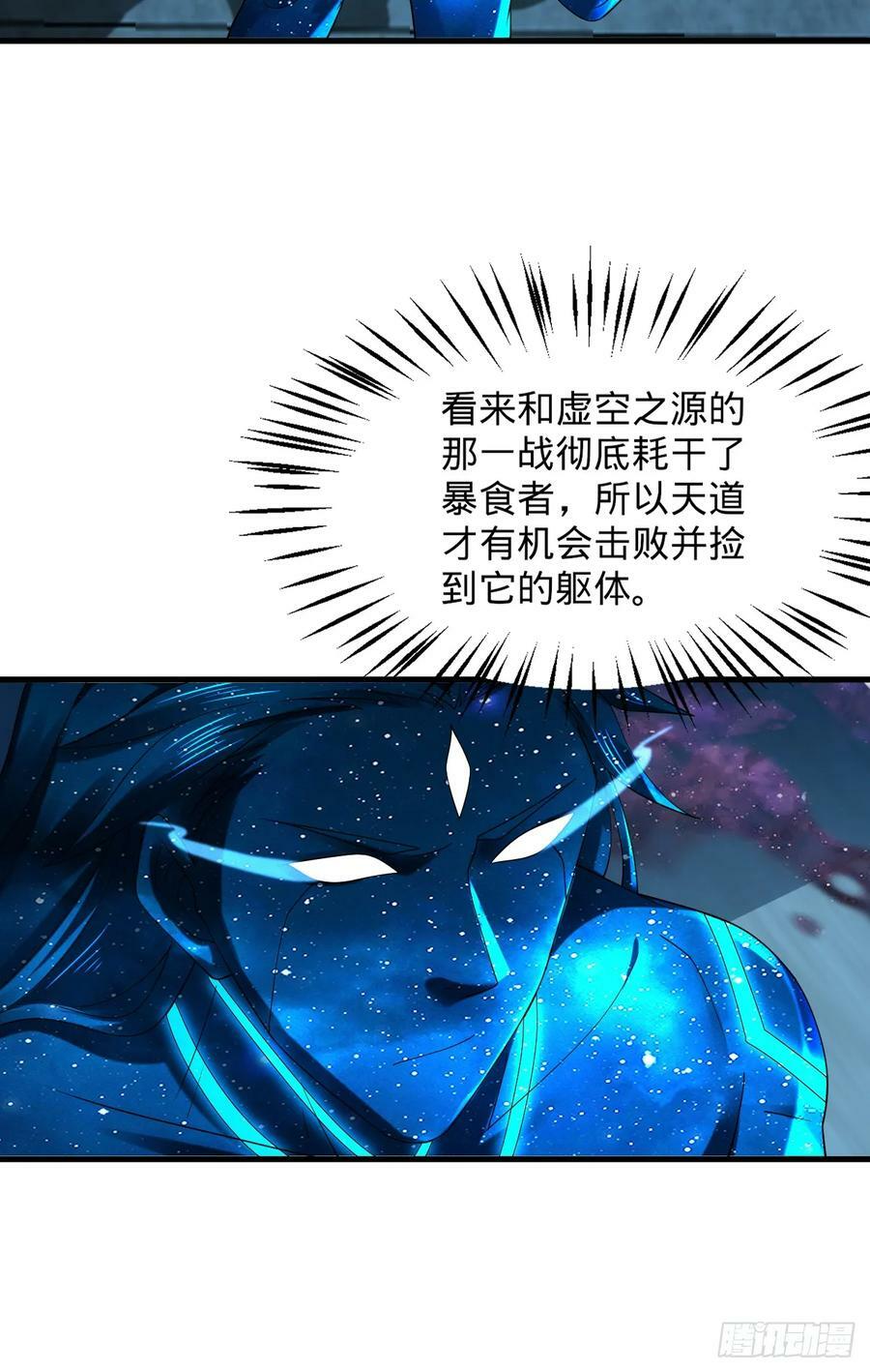 351回 各自的觉悟59