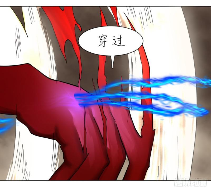 55回 蛮荒59