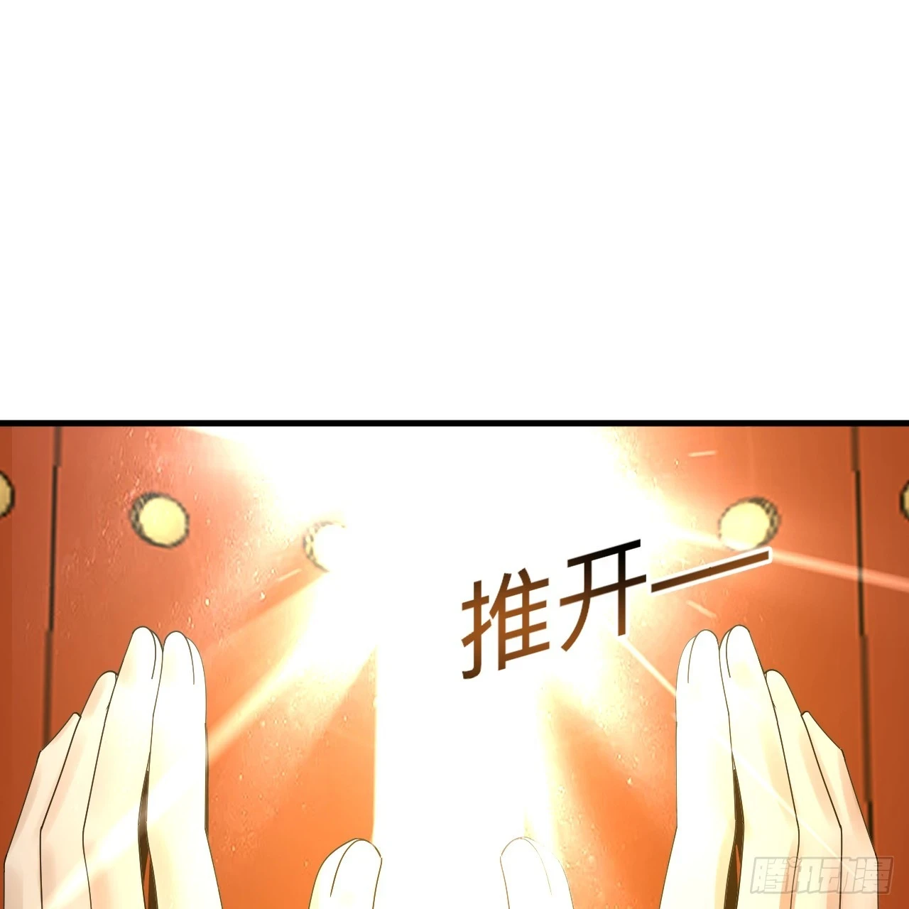342回 谁家孩子这么可爱？141