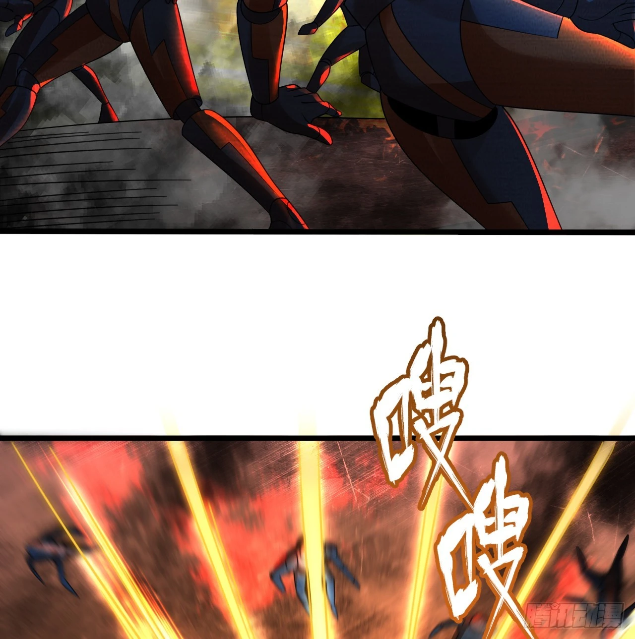 318回 在虚空河中20