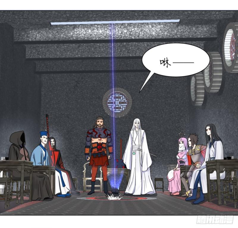 60回 道魔联合53