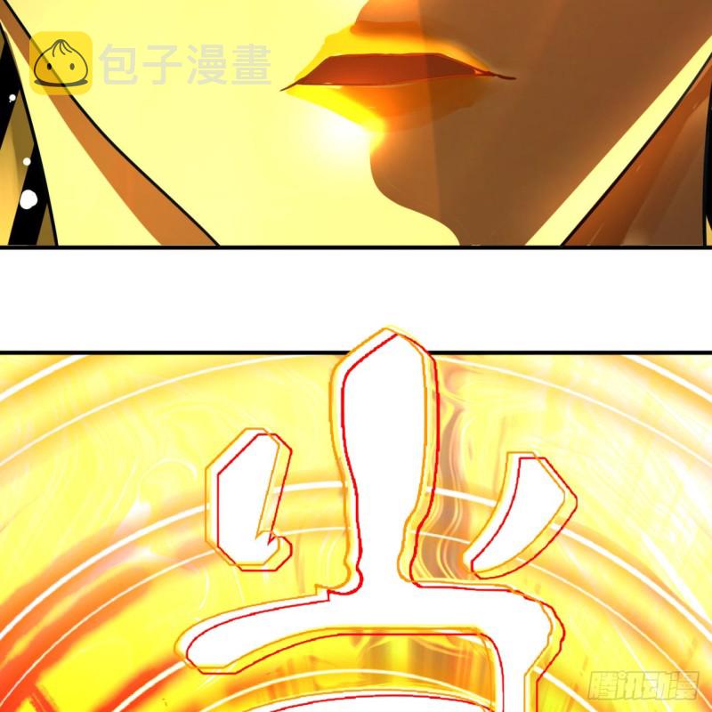 172回 这招我早就尝过啦！58