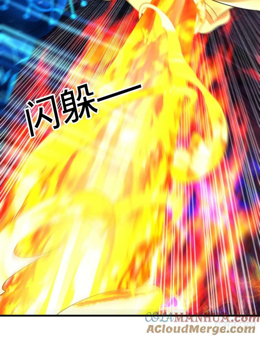 363回 开战！144