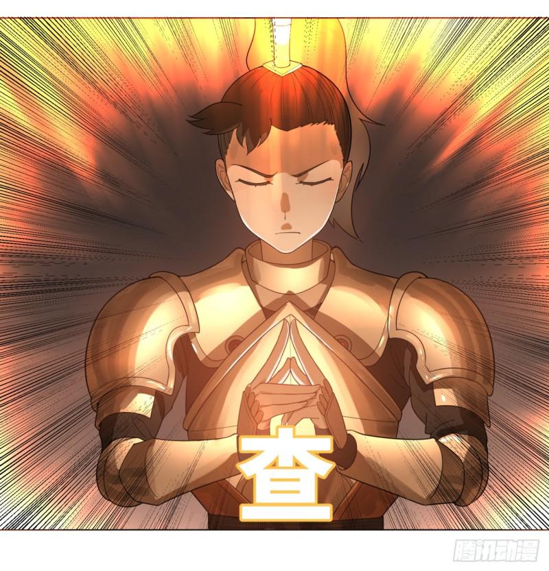 44回 扁他们4