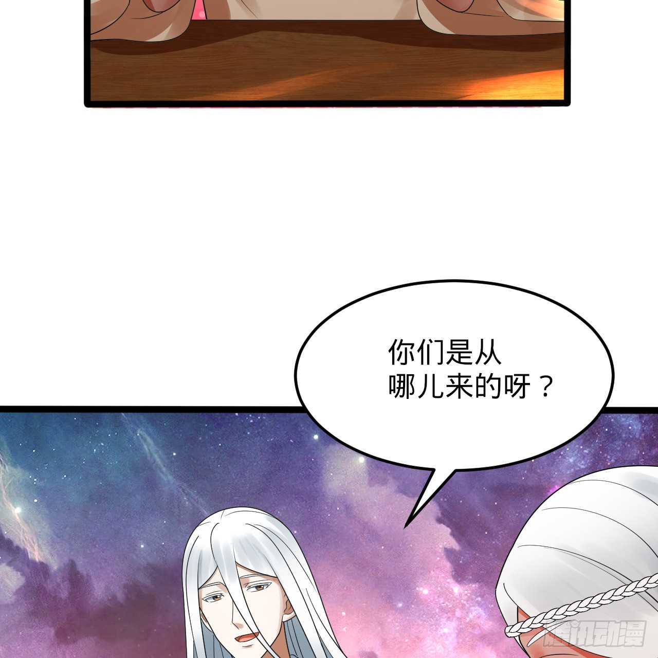 334回 虚空河上划船人67