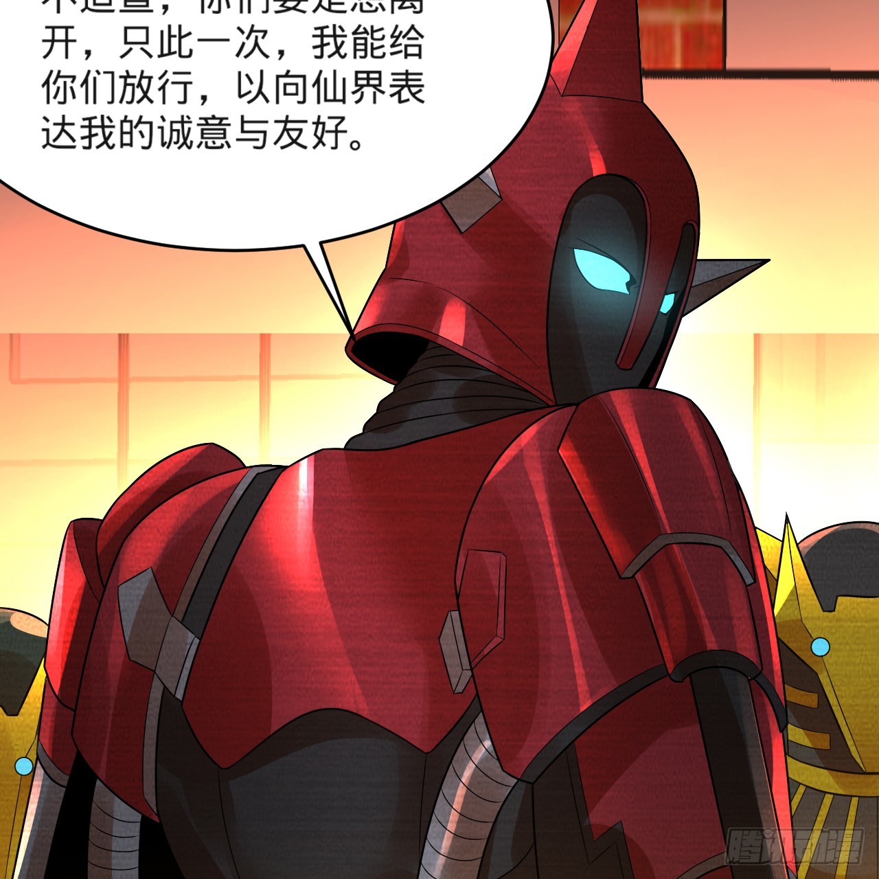 323回 大兄弟你在作大死64