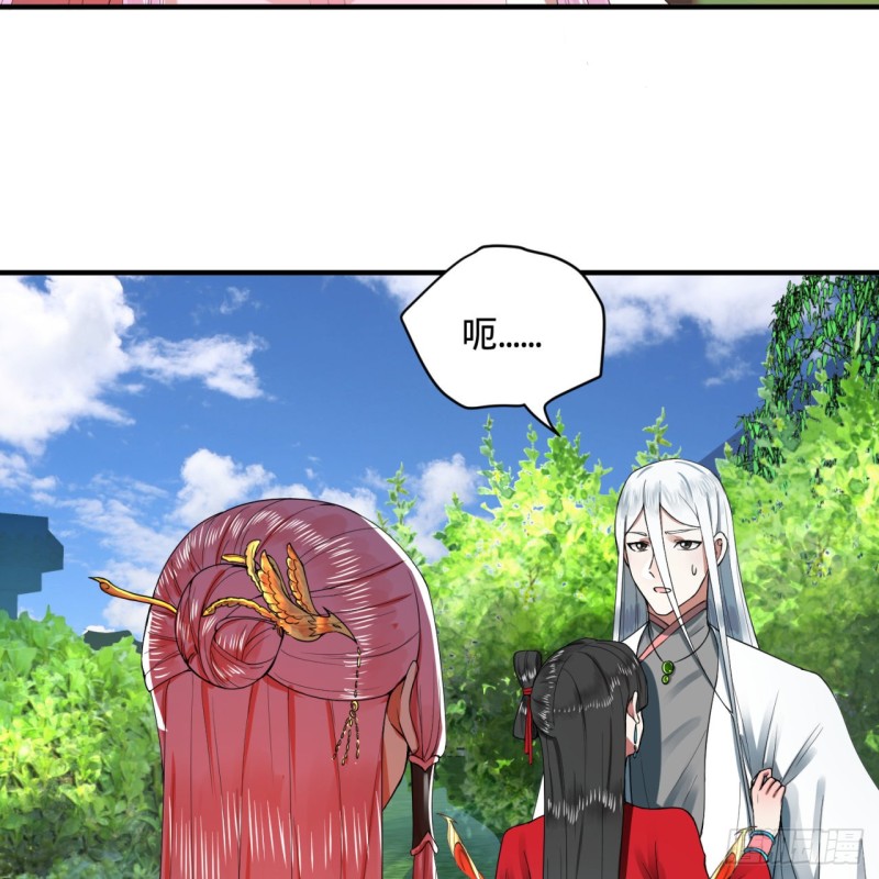 178回 祖师叔会御剑了？！6