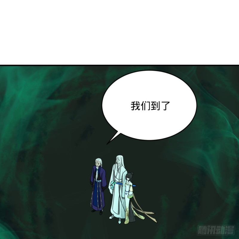193回 阿修罗界7