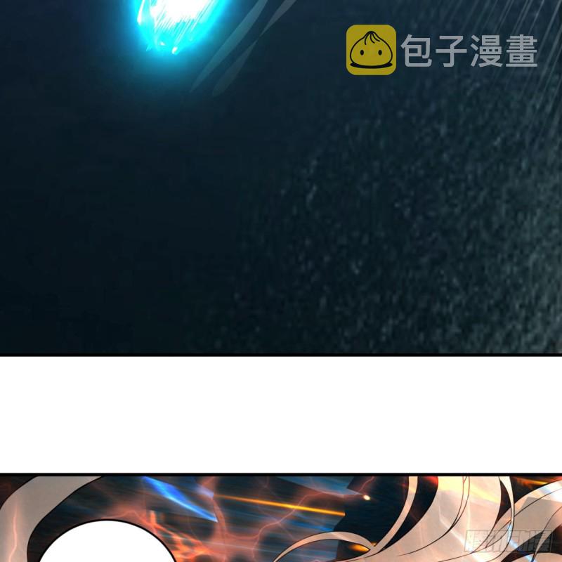 151回 归墟50