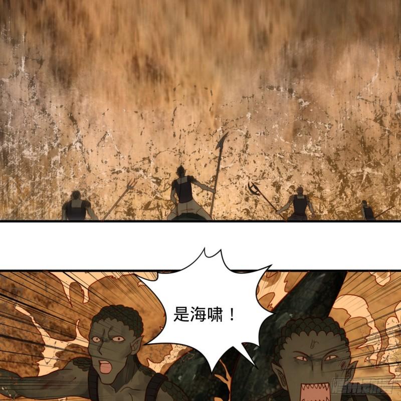 104回 我来陪你玩个痛快30