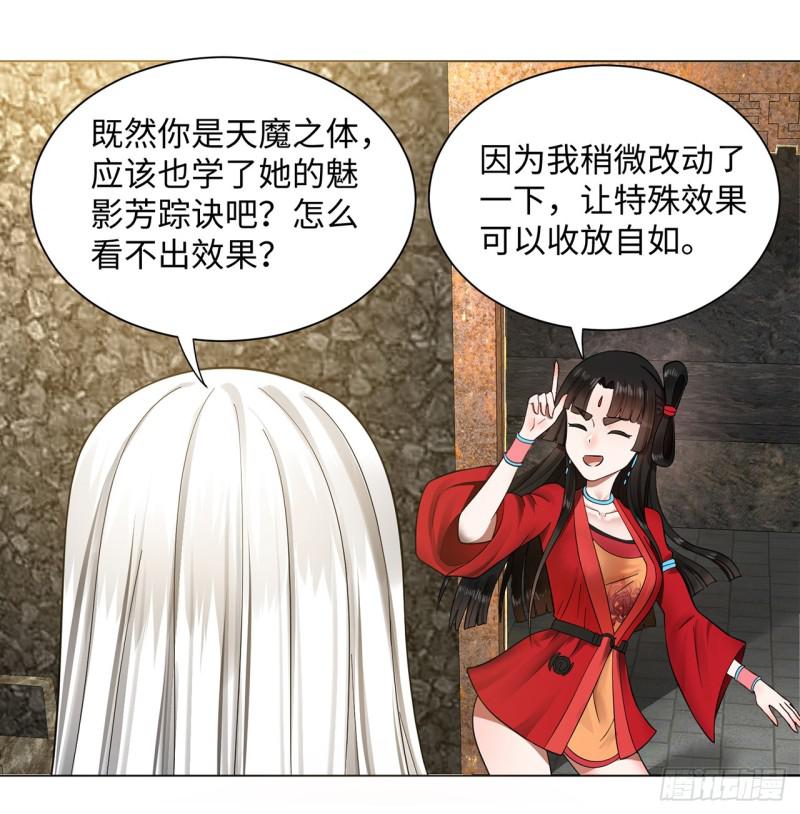 63回 开拓思路9