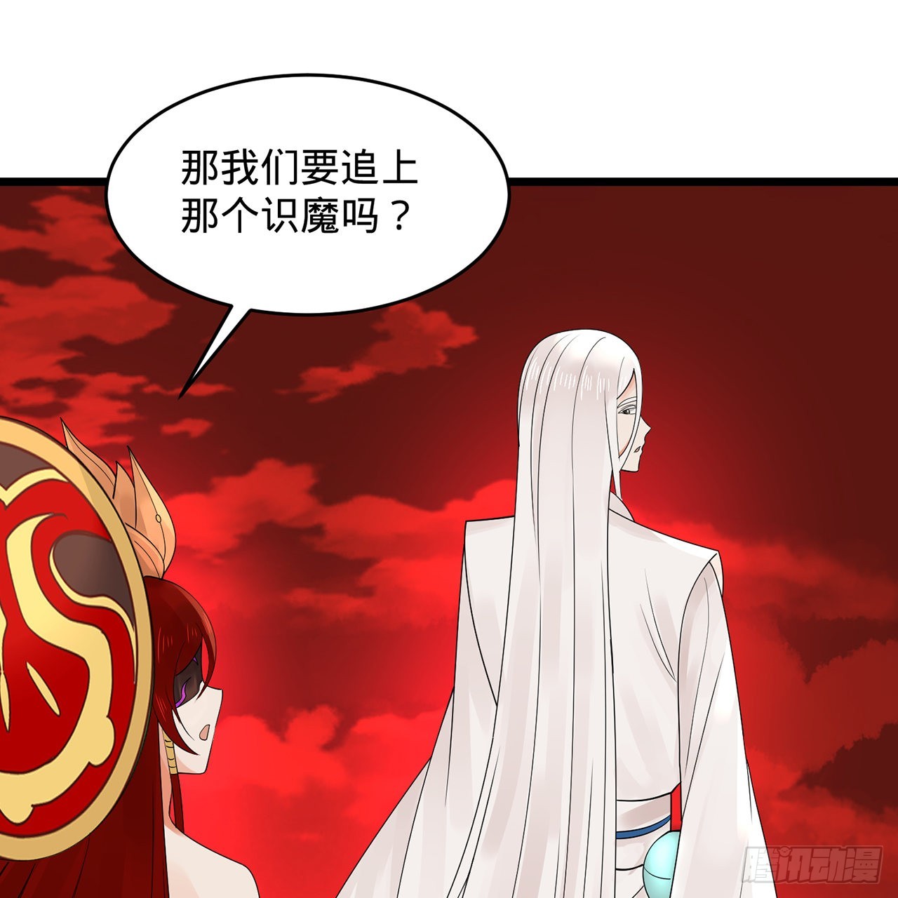 304回 关门打狗121