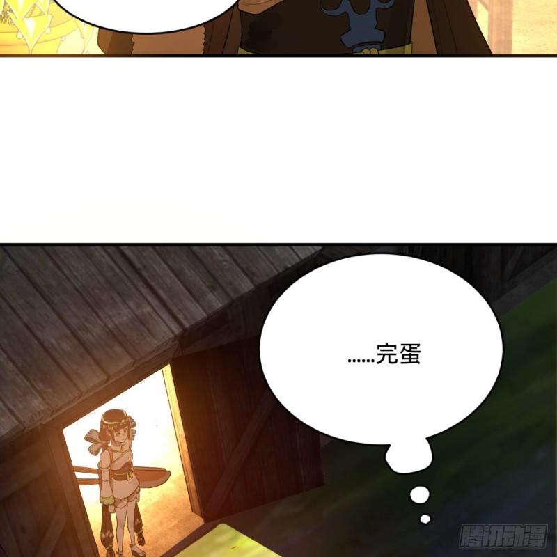135回 想学啊，我教你啊7