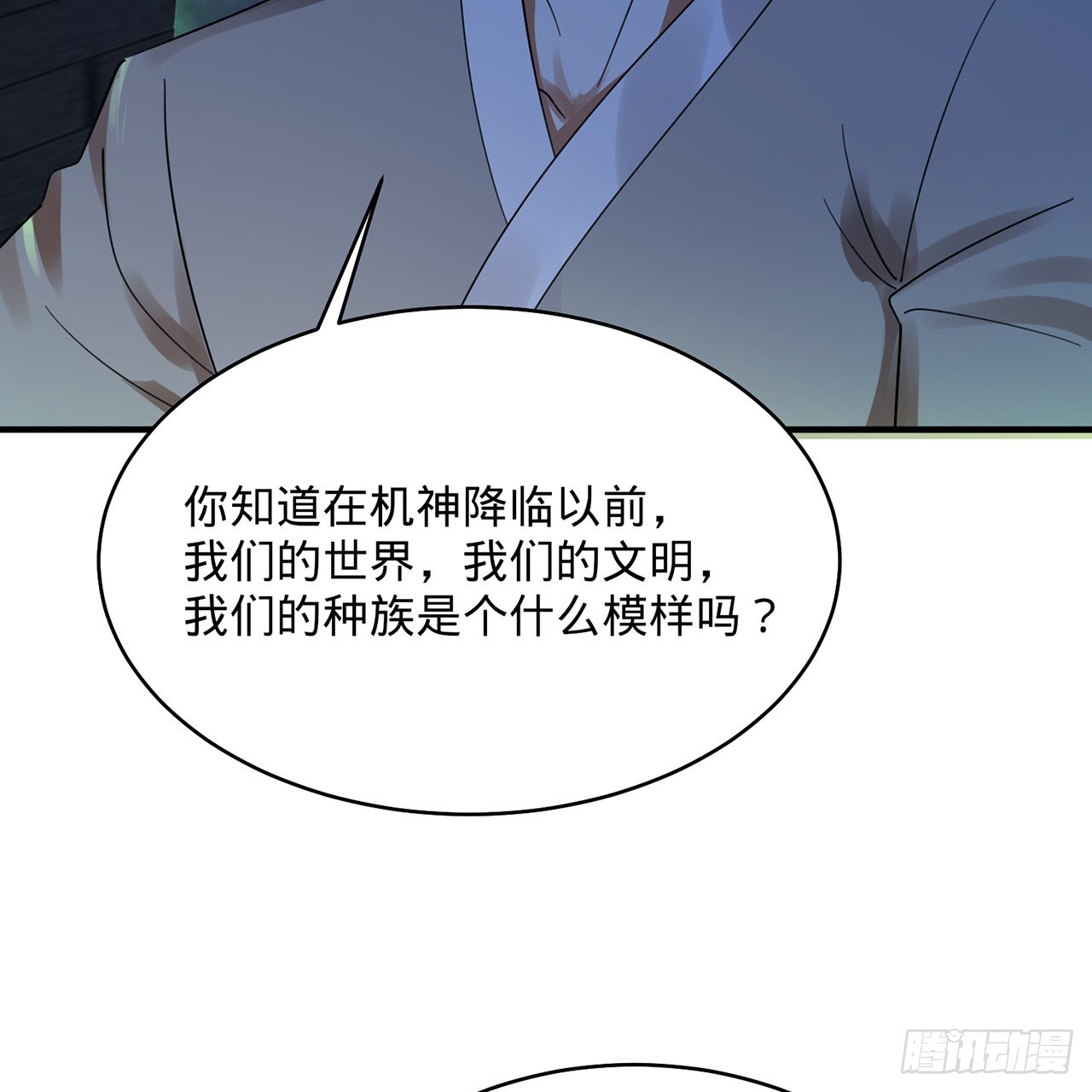 316回 生于忧患，死于安乐18